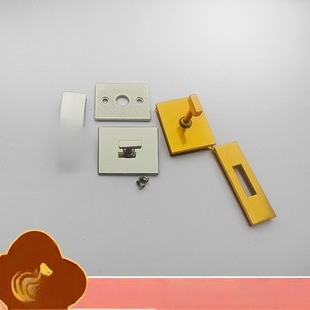 Equipment